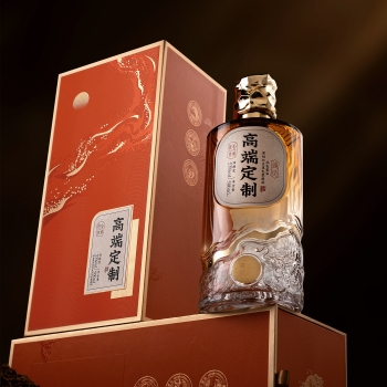 心想事橙