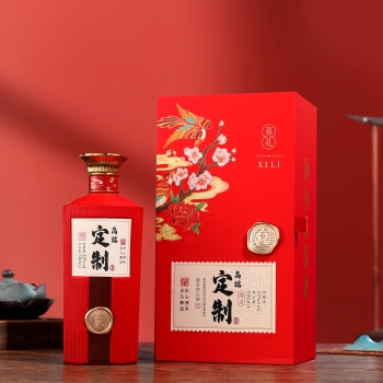 喜礼